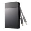 HD-PZN1.0U3B Buffalo MiniStation 1TB Portable Hard Drive