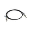 00NA077 IBM Y HD to Mini SAS Cable - High Performance