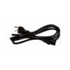 01DE209 Lenovo 2.8M C13 IEC Rack Power Cable 10A